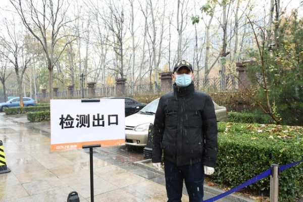 风雪无阻！空港全员核酸检测首战打响！-1.jpg