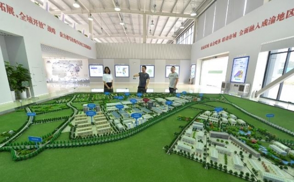 内江与成都海关开展关地合作 支持内江保税物流中心（B型）申建-1.jpg