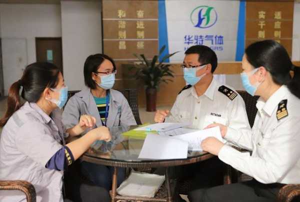 广州海关助力我国特种气体登上国际“大舞台”-2.jpg