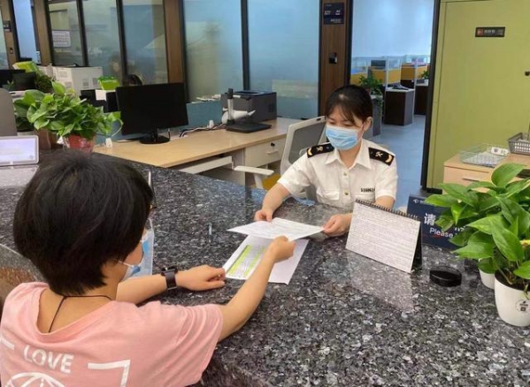 超方便！48项海关政务服务实现7市“通办”-1.jpg