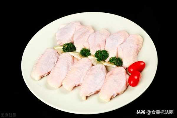 「进出口」海关总署公布202批未准入境食品化妆品被退运或销毁-1.jpg