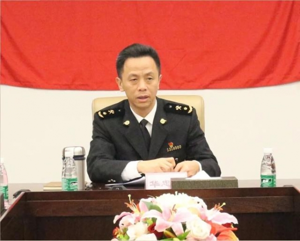 学习笔记 | 奋进“十四五”，开启新征程-24.jpg