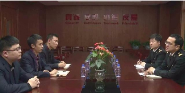 龙口海关助推企业获得进出口贸易“金钥匙-2.jpg