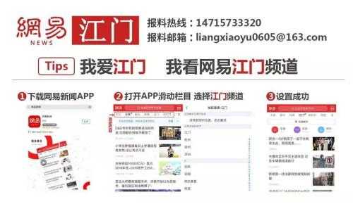 法治在身边：江门海关宪法宣传周有点精彩-2.jpg