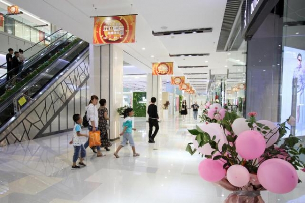 这个冬季，来兰州新区开启阳光之旅  冬春旅游暖心指南-10.jpg