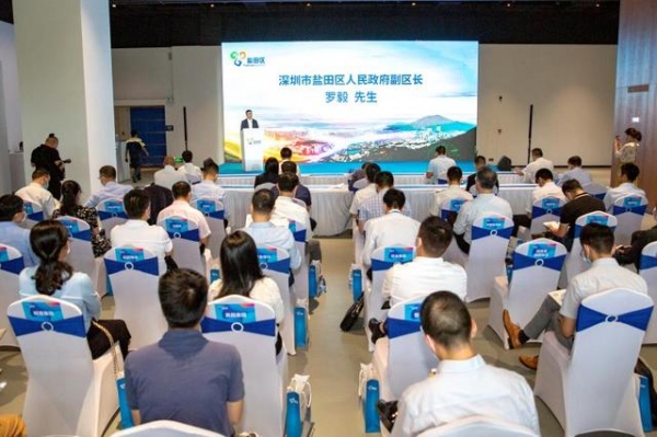 深圳盐田综保区推出逾50万㎡土地资源，三大优势吸引投资正当时-1.jpg