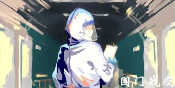 海关萌新｜绘长大，画初心-17.jpg