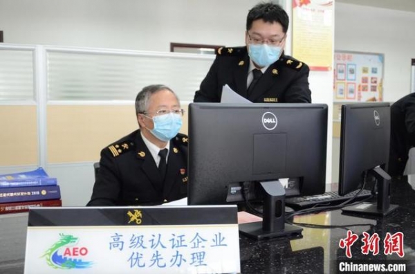 广东综保区半年新增4个 梅州综保区近日获批-2.jpg