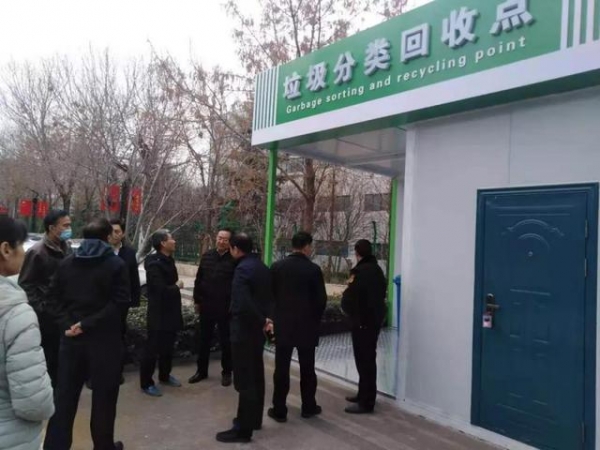 市生活垃圾分类领导小组来我区检查指导工作-1.jpg