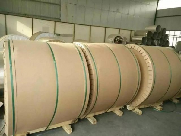 解读| 应对 | 回顾 | 加工贸易禁止类目录调整-4.jpg