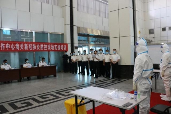 深学深悟作部署 常学常做抓落实-16.jpg