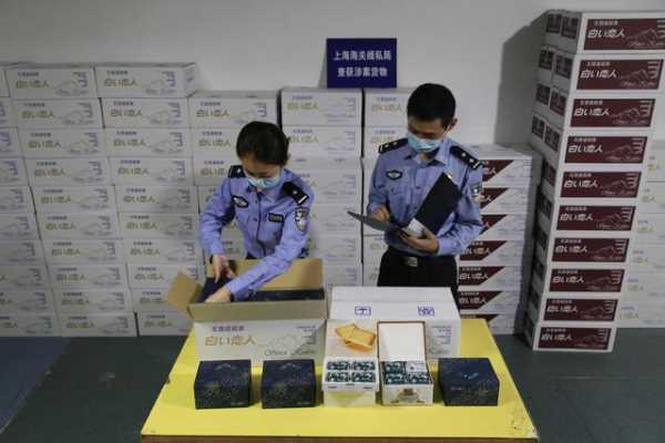 白色恋人、卡乐比薯条等网红食品低报价走私，沪海关重拳打击-3.jpg
