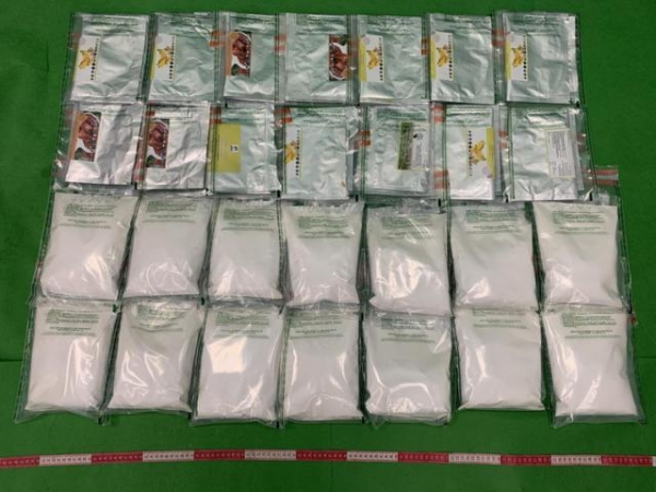 香港海关检获价值约1000万港元的海洛因疑似物-1.jpg