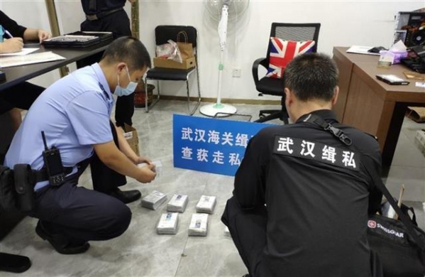武汉海关前11个月打击走私罚没1291.71万元-1.jpg