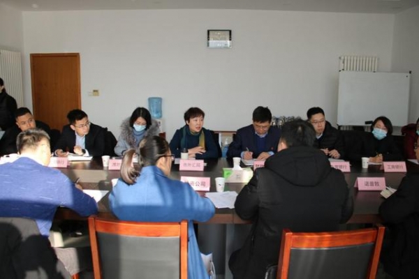 潍坊综合保税区召开“政汇银企”座谈会-1.jpg