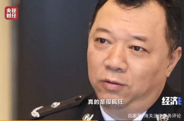 十亿走私案背后：香港的水客老板转战澳门？缉私局长：真的很疯狂-2.jpg