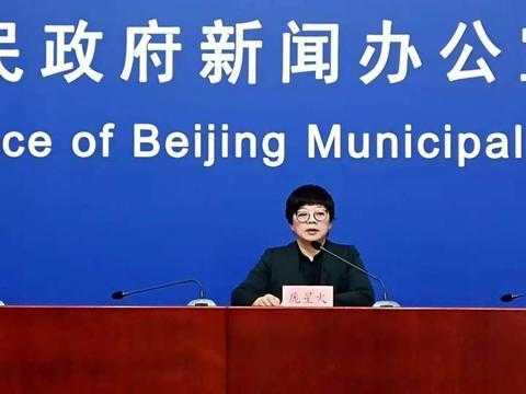 北京：回国入境尽量选直航 要了解有关地区核酸、抗体检测要求-1.jpg