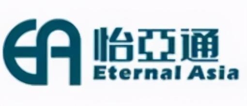 定了！一家上市公司智慧物流总部落户东疆保税港区-2.jpg