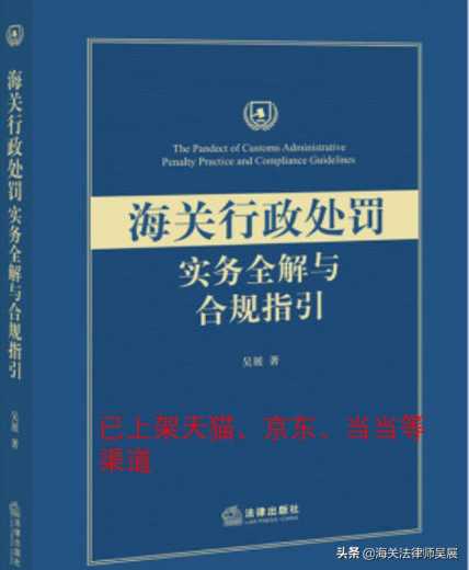 钢瓶？气体？出口此类商品要小心陷入“三重罪”！（一）-4.jpg