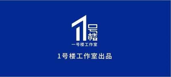 海关总署广东分署：海关已全面启用电子报关委托-3.jpg