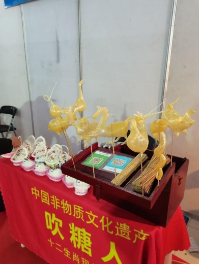 中国（淄博）第二届国际食品展暨进出口商品展览会见闻-13.jpg