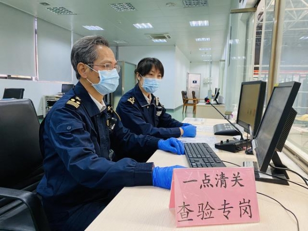 “一点清关”！海关“三智”为粤港澳大湾区寄递物流发展注入新活力-1.jpg