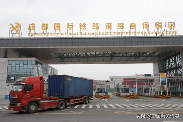 四川又有3个综合保税区通过国家验收-2.jpg