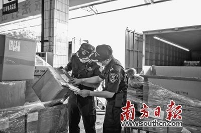 黄埔海关全力助推跨境电商新业态发展-1.jpg
