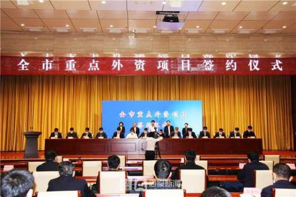 辉煌十三五｜德州累计进出口总额1384.9亿元 较同期增长50%-2.jpg