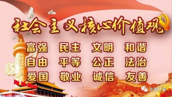 游览近代海关历史陈列馆，新年看“旧时”丨记者新年日记-14.jpg