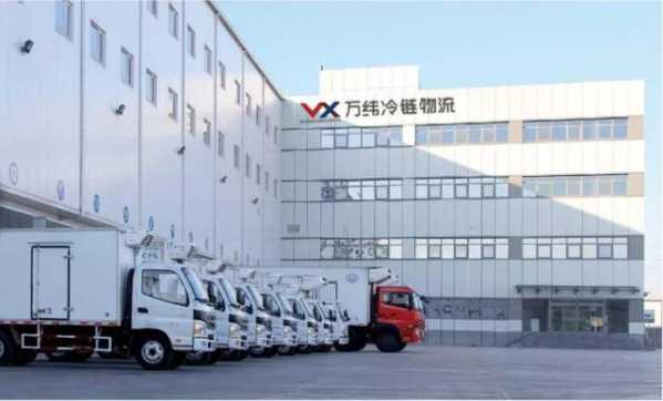 2021，开工！万科冷链项目落地东疆-4.jpg