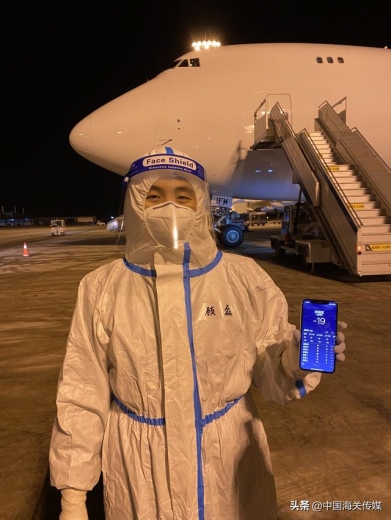 防疫前线直击：极寒天气 海关防疫-1.jpg