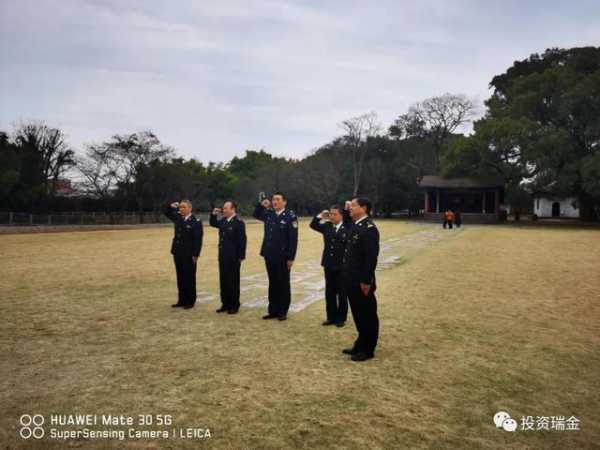 赣州海关关长来瑞金了-1.jpg