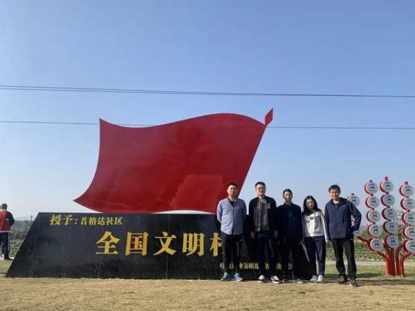 攀枝花海关业务党支部深入学习贯彻党的十九届五中全会精神-4.jpg