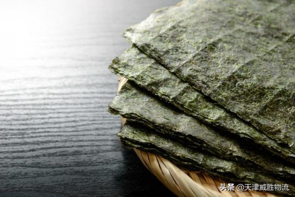 从天津进口海苔的清关流程-1.jpg