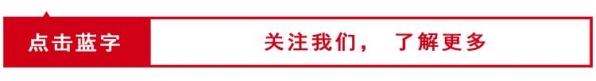 天津港保税区一车间发生爆炸，已致1死7伤-1.jpg
