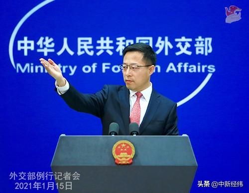 中国成全球唯一实现货物贸易正增长主要经济体 外交部回应-1.jpg