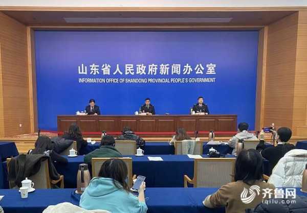 2020年山东跨境电商整体进出口137.3亿 同比增长366.2%-1.jpg