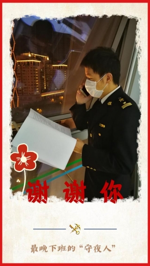 送你一朵小红花-15.jpg