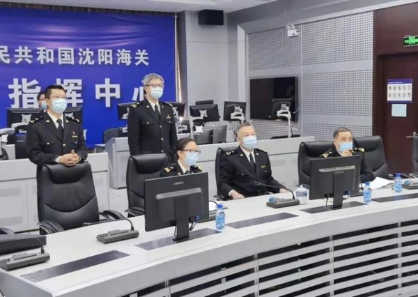 构建新发展格局 实行高水平对外开放-3.jpg