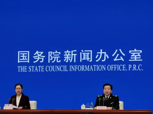 2020年我国进出口总值超32万亿元 创历史新高-1.jpg