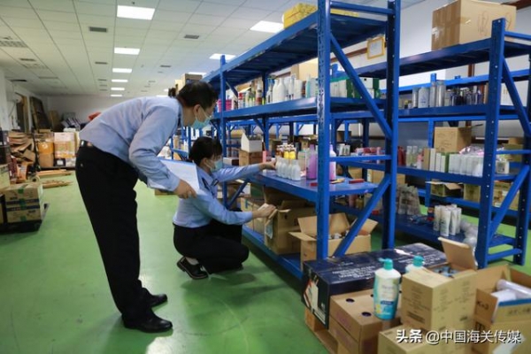 2020年海关打击走私十大典型案例-6.jpg
