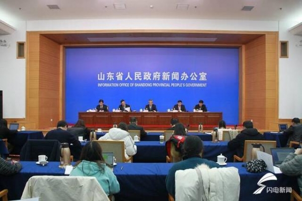 权威发布｜山东外贸在逆境中“稳中提质”：2020年跨境电商进出口增长366.2%-1.jpg