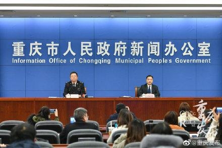 重庆外贸进出口再创历史新高-1.jpg