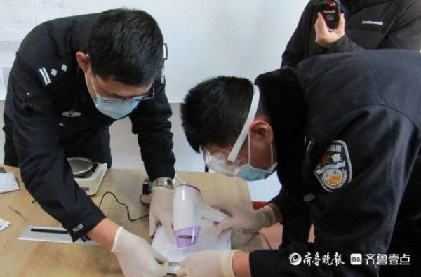 “邮票”有毒！青岛海关首次查获“LSD”新型毒品走私案-1.jpg
