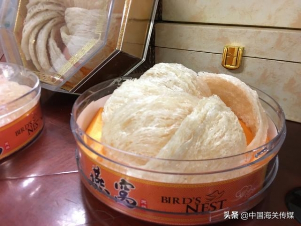 燕窝可以带，但进境前需办理动植物检疫审批手续-2.jpg