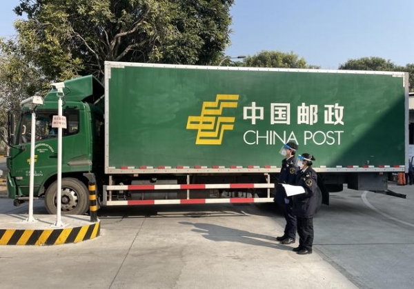 广州海关保障397万个邮件通过临时邮路顺畅通关-1.jpg