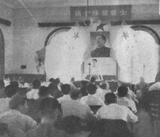 档案：1950年全国关务会议出席人员名单-2.jpg