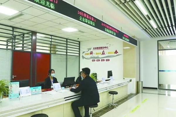 潍坊综合保税区：“即诉即办”高效服务 “未诉先办”为民解忧-2.jpg