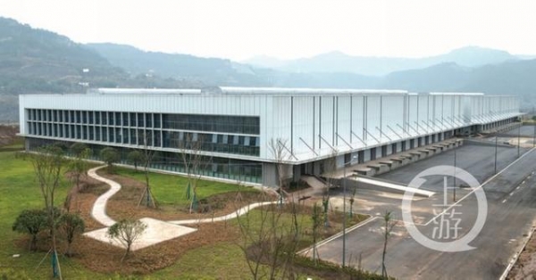 耗时四年筹建 刚刚获批的万州综合保税区预计年底封关运行-1.jpg